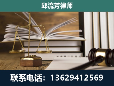 腾冲-执业经验约8年