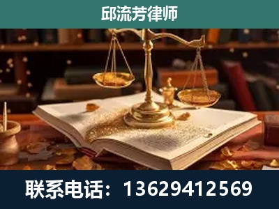 腾冲-新型网络犯罪