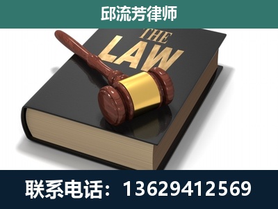 腾冲-涵盖多种复杂案件