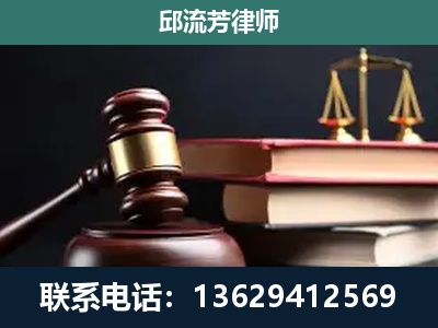 腾冲-离婚类案件