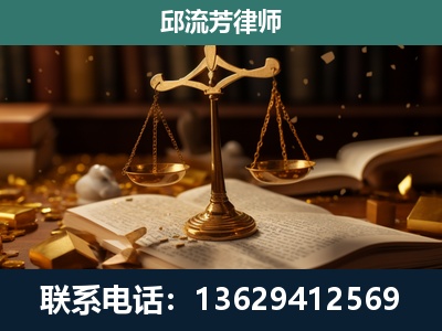腾冲-遗产继承
