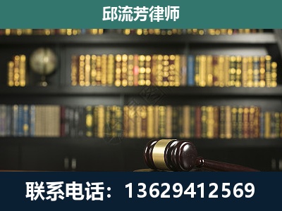 腾冲-经济类案件