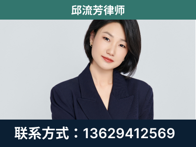腾冲-企业展示图